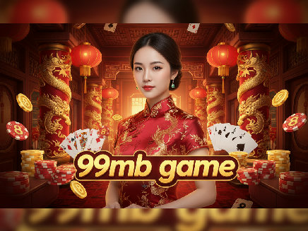 99mb game สล็อตออนไลน์