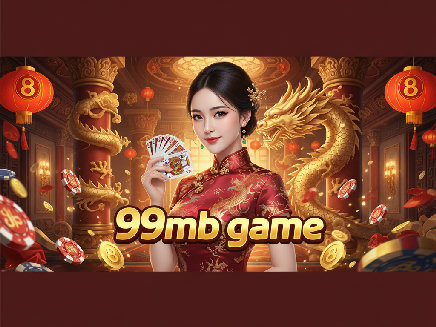 99mb game